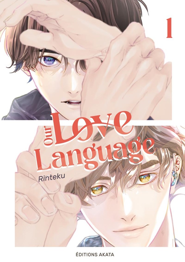 Our%20love%20language%20Tome%201