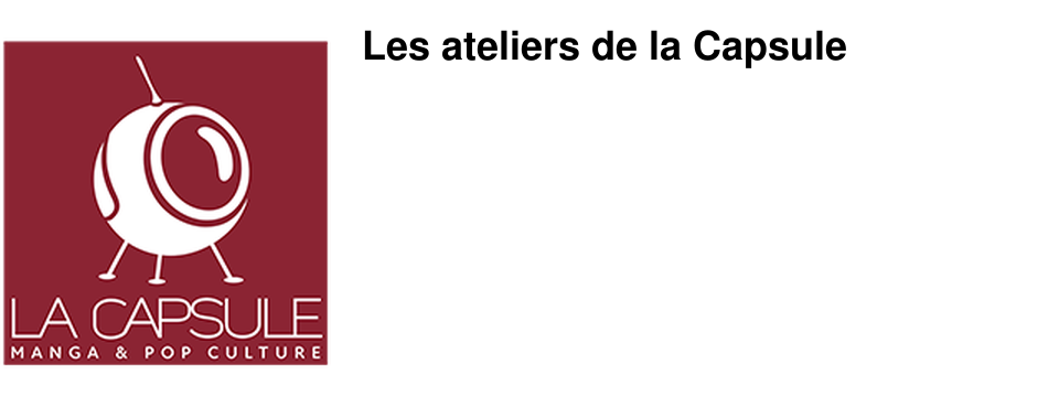 Les ateliers de la Capsule